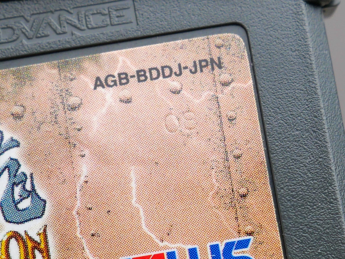 120926-toy-122 gba Advance
