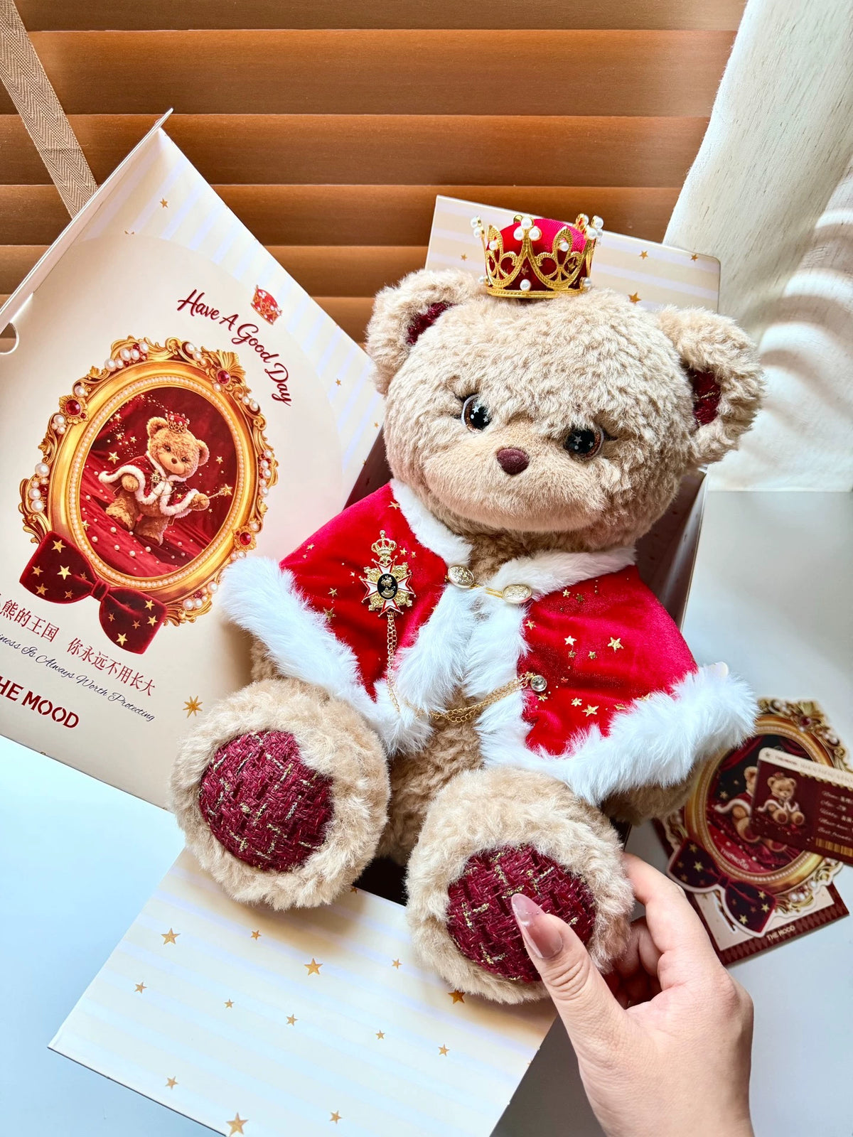 200926-toy-60 Unknown Scent Starlit Bear Fragrance Doll Charlie Bag Plush Diffuser