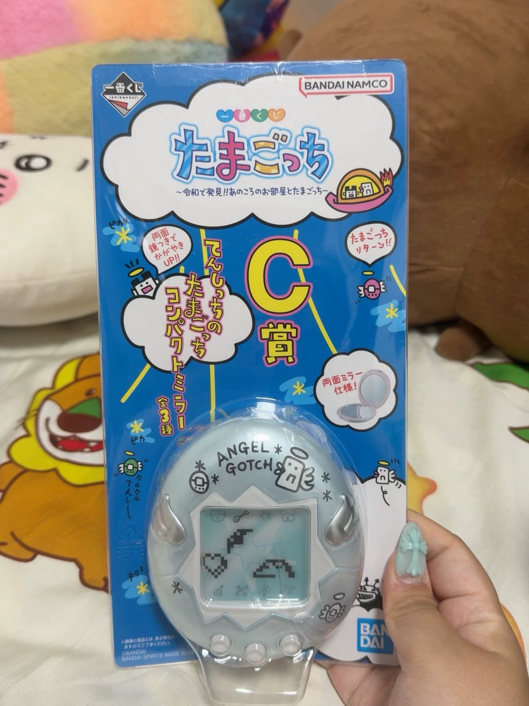 200926-toy-25 Tamagotchi Take look at Takuma Songzi Angel Mirror Japanese edition with original New