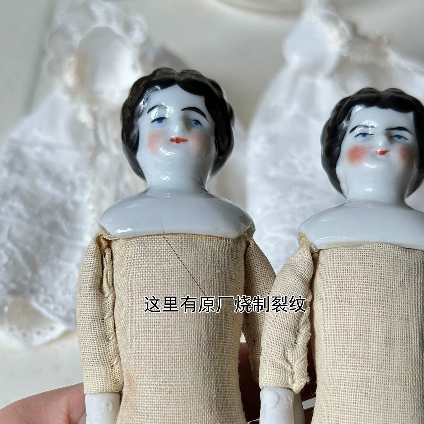 040926-doll-295 antique german mini porcelain head doll china doll puppet