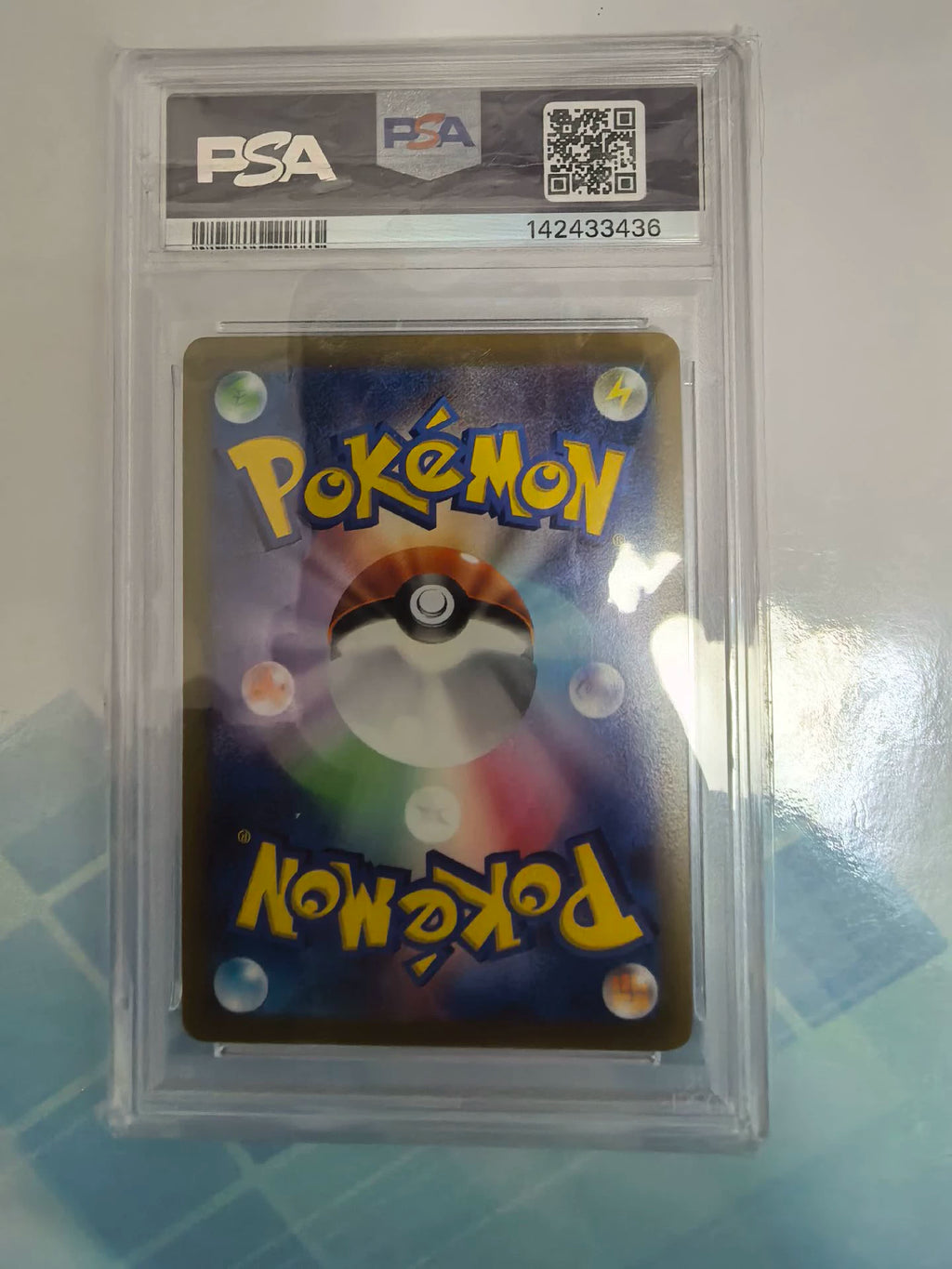200926-toy-104 Pokemon 宝可梦伊布英雄