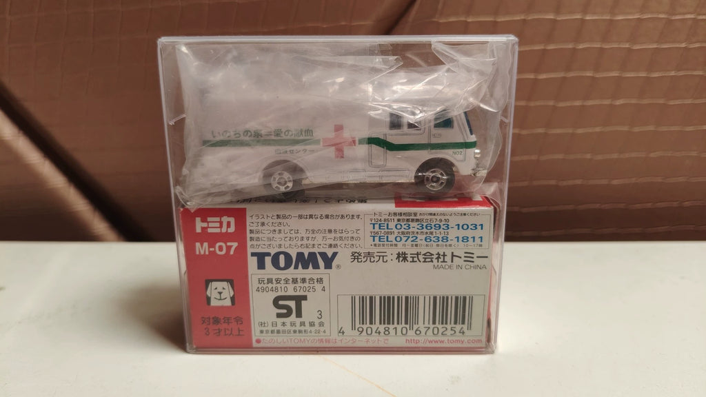 150926-toy-3 TOMICA Tomy exhibition special note Museum series M-07 Isuzu blood donation vehicle Isuzu bus