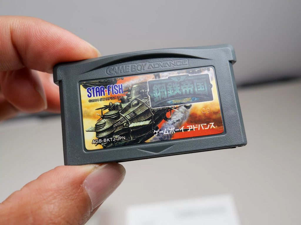 120926-toy-28 GBA game, steel empire, original genuine, as shown in the picture, the box is full, the US product is nearly new, the cassette chip memory, the function is normal, and the transparent protection box is delivered free of charge.