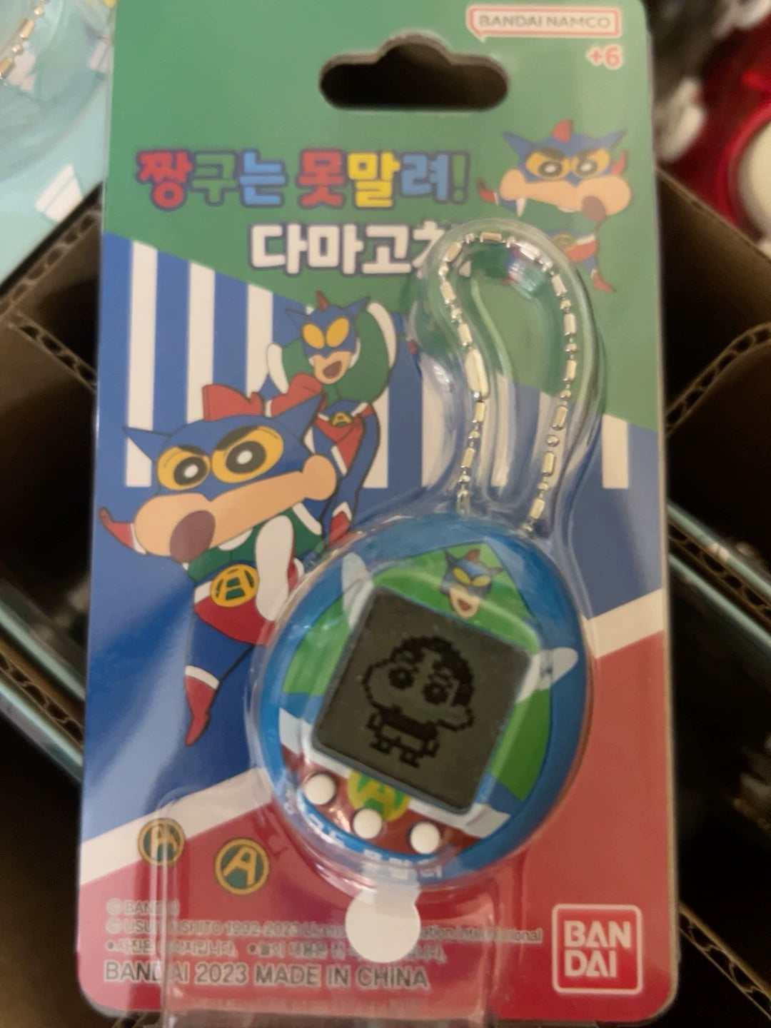 250926-toy-26 Tamagotchi Bandai Domestic Korean purchasing crayon Shin-chan raising electronic