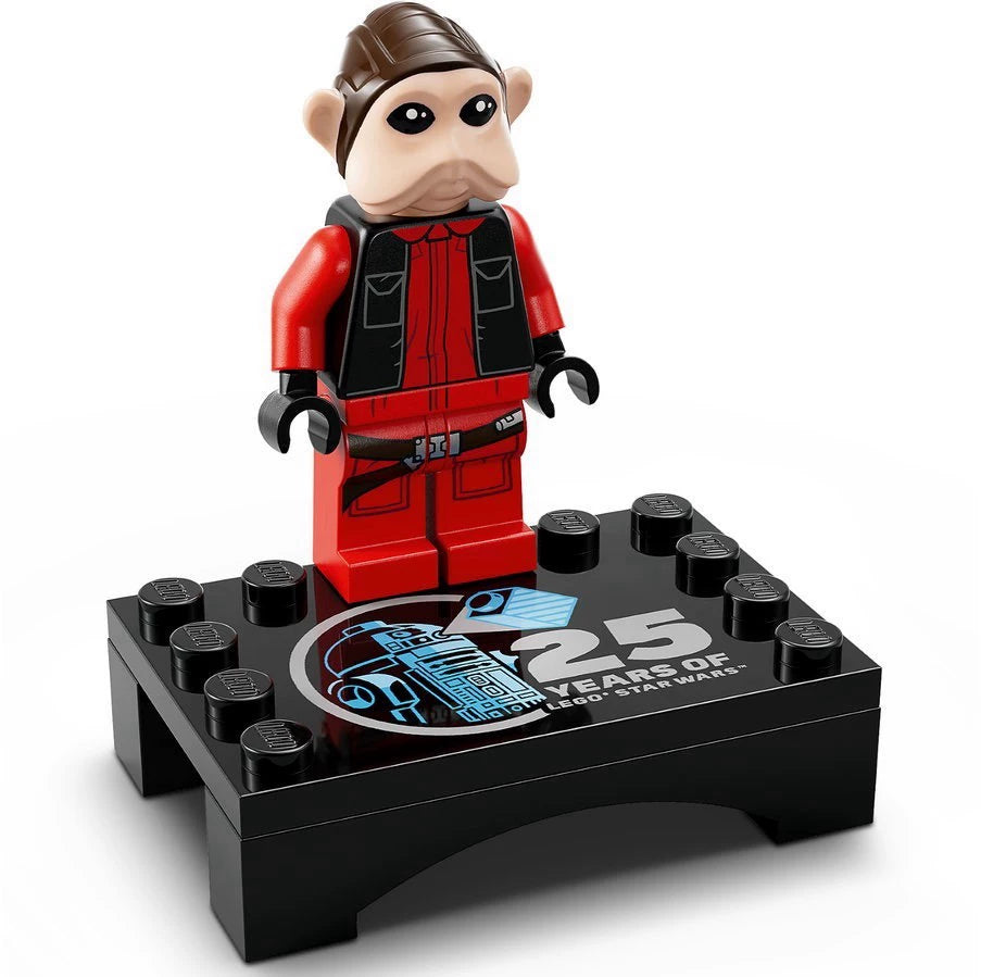 031026-toy-16 LEGO 75396 Sarlacc Pit New