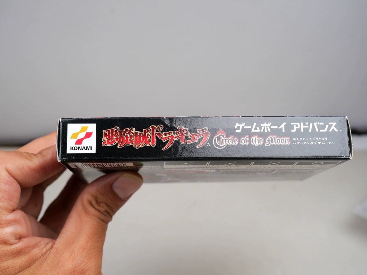 120926-toy-60 GBA game, Demon City, Reincarnation of the Moon, original genuine cartridge, as shown in the figure, the box says all, the functions normally, and the transparent protective box is delivered free of charge.