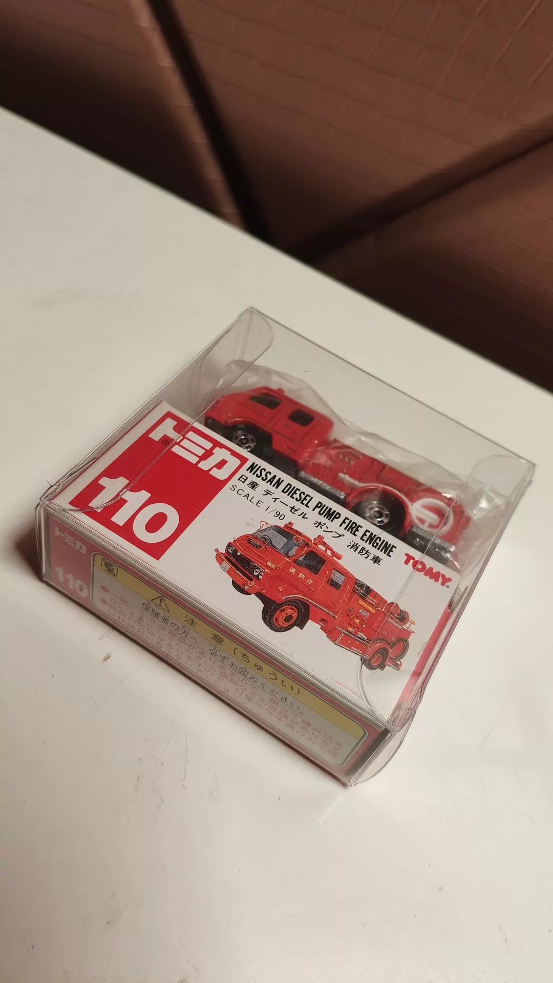 150926-toy-128 TOMICA 110 NISSAN DIESEL PUMP FIRE ENGINE
