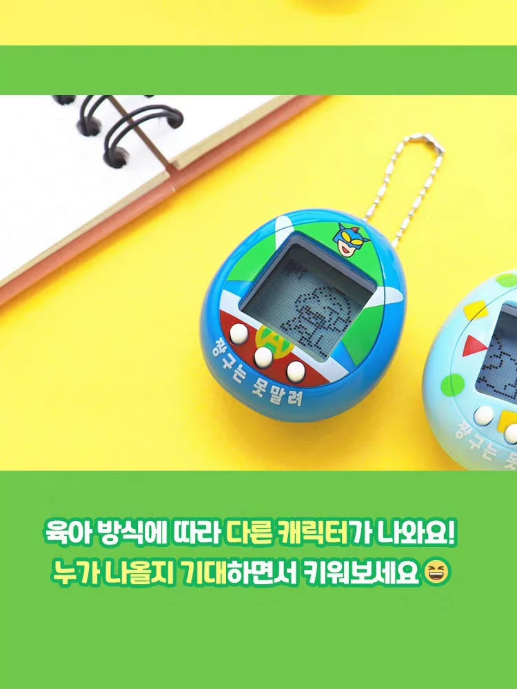 210926-toy-26 Tamagotchi Korean Purchase Bandai Crayon Xiaoxin Tuomaguozi Electronic Pets
