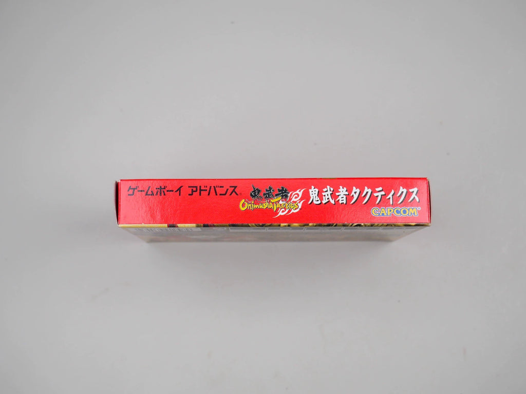 120926-toy-128 gba