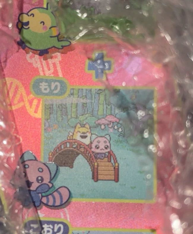 131026-toy-19 Tamagotchi Pre-order Japanese version of 30th Anniversary Limited Edition