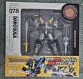 280926-toy-1 Kaiyodo Revoltech Yamaguchi 078 Dancouga Figure