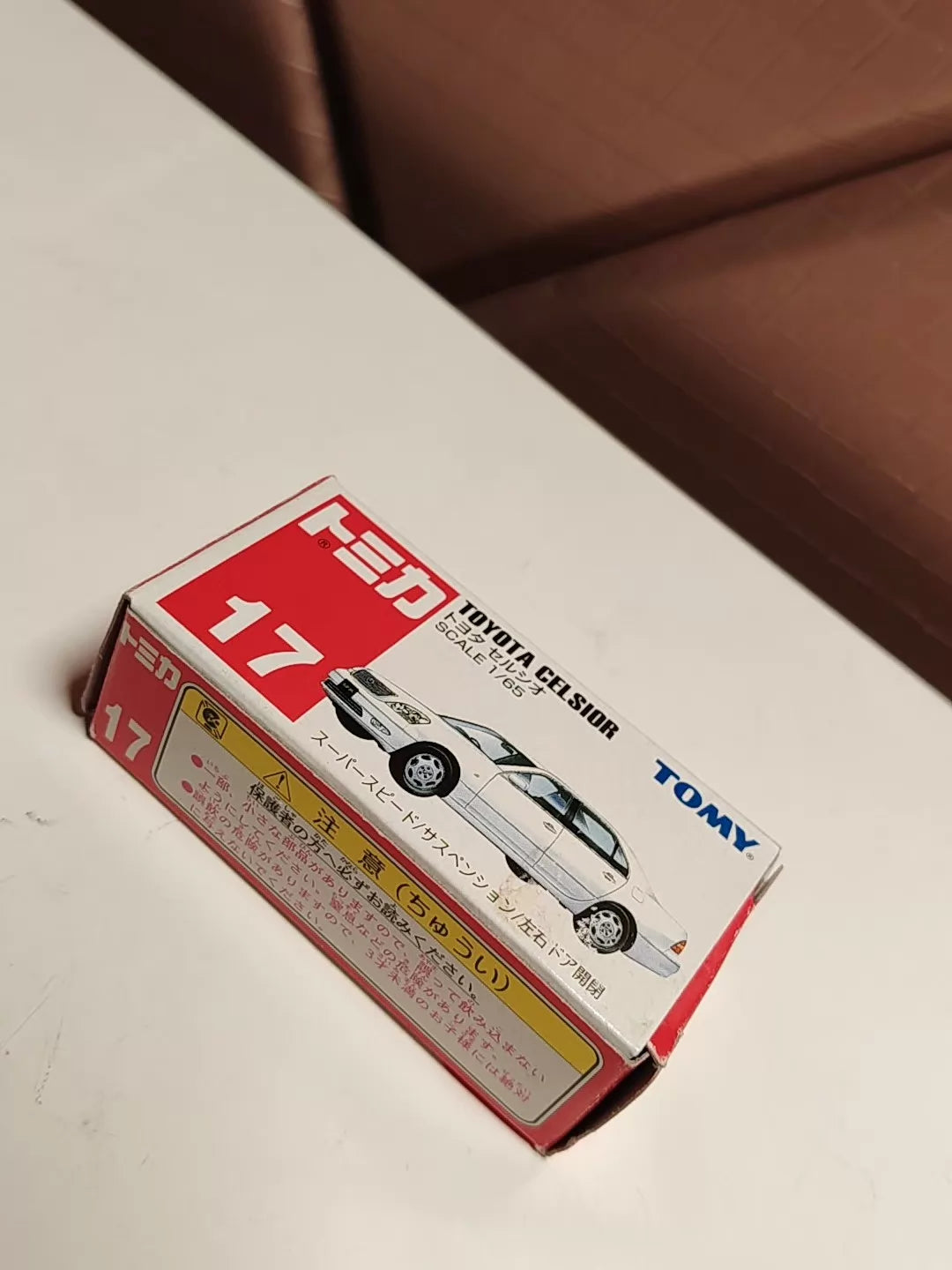 150926-toy-108 TOMICA 17 TOYOTA CELSIOR