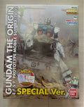 101026-toy-15 Gundam Bandai MG 1/100 RX-78-2 GTO Yuanzu Gouda Special Edition Red Label Out