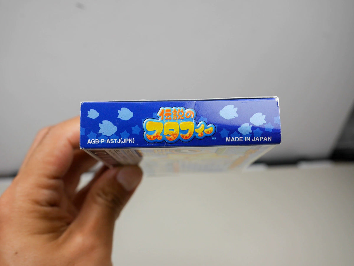 GBA game, the legendary Staffey generation, genuine cassette, color as shown in the picture, the box is full, the overall state is average, the side of the box is bruised, the function is normal, and the transparent protective box is delivered.