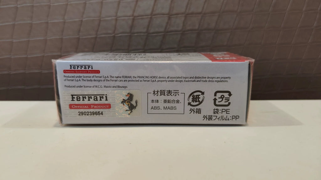 150926-toy-1 Tomica Tomica red and white box new car sticker 24 Ferrari F8 Ferrari F8 Tributo