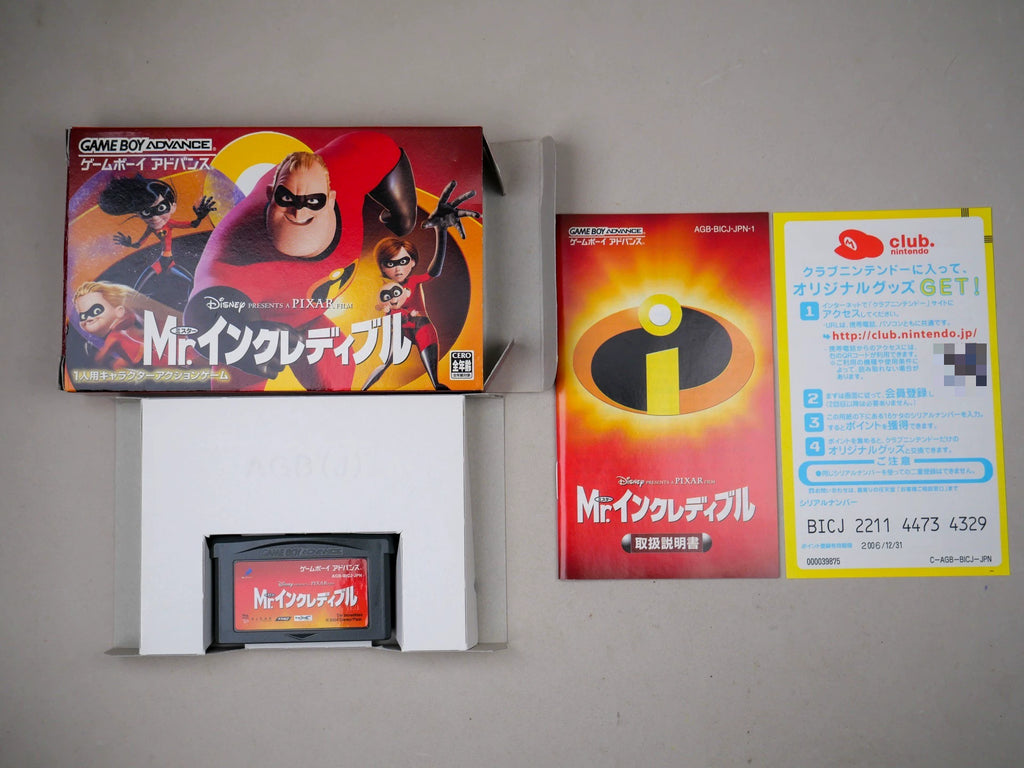 120926-toy-57 GBA game, Superman secret team, original genuine cassette, color as shown in the picture, box full, medieval beauty, chip memory, normal function, transparent protective box included in shipping.