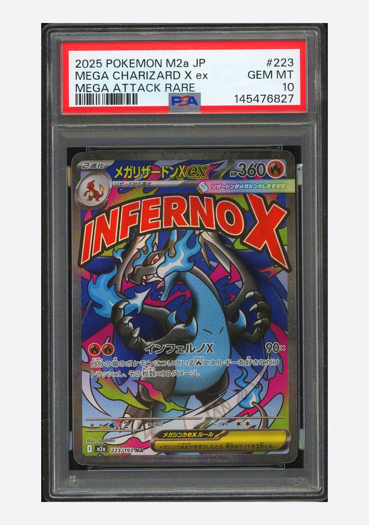 230926-toy-5 Pokemon PTPJ0923 PTCG PSA 10 points Super Spitfire Dragon Xex 223/193 MA M2a P 2025