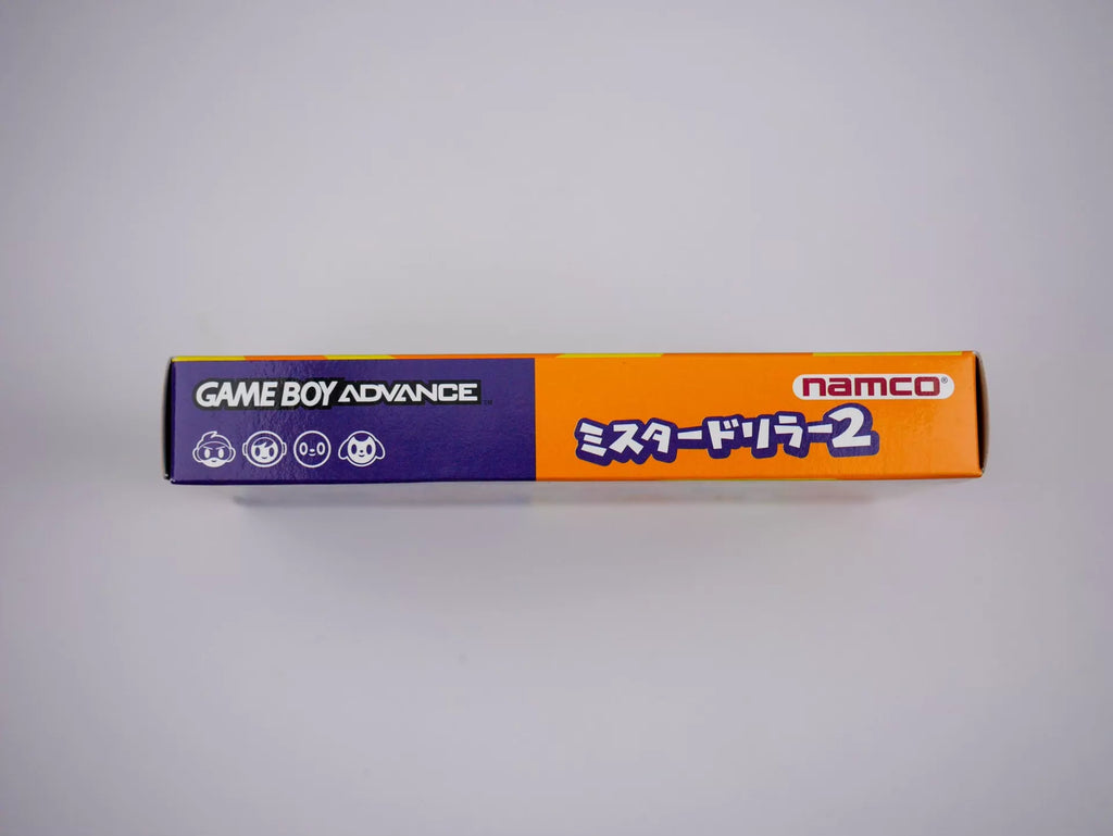 120926-toy-163 GBA 2