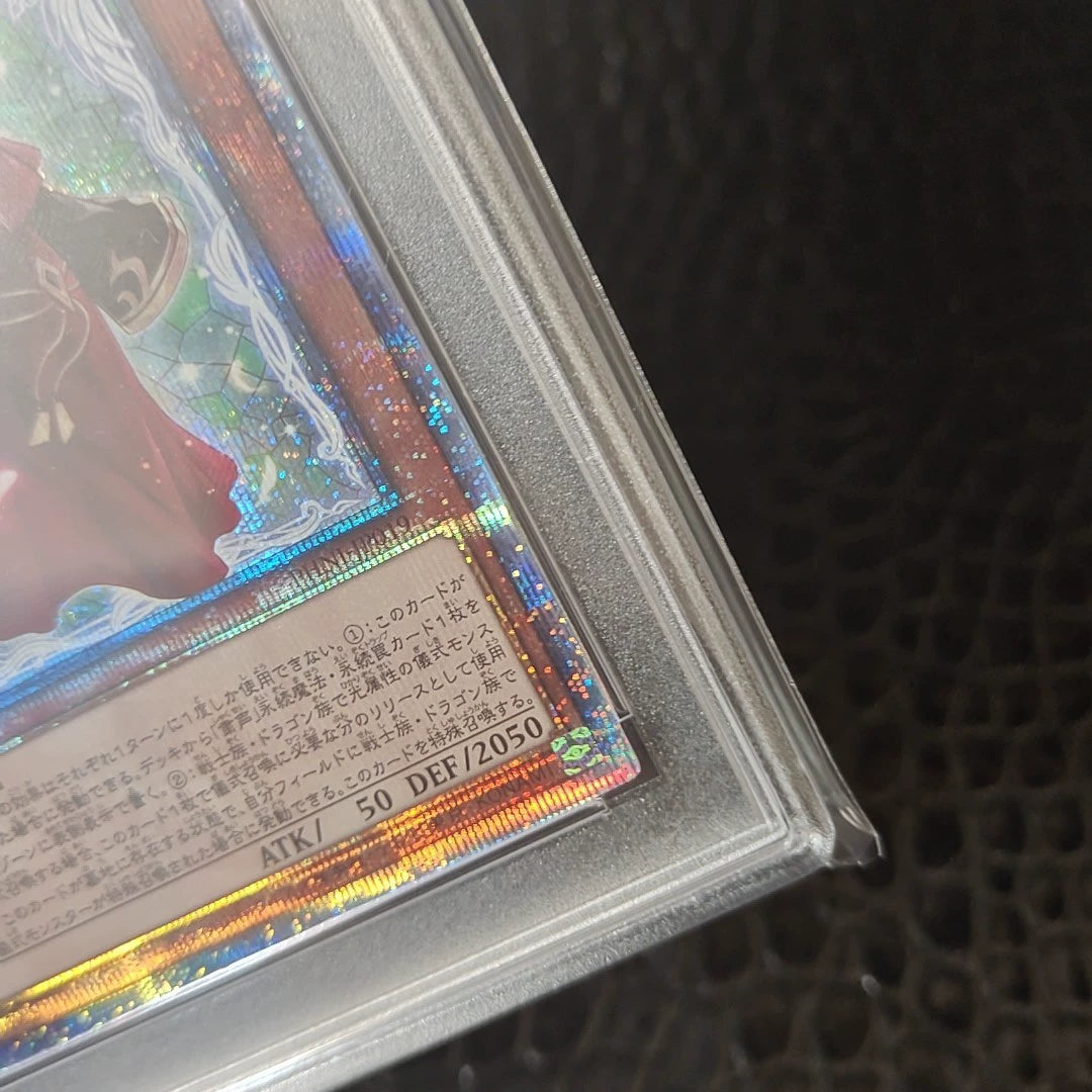 071026-toy-11 Yu-Gi-Oh Solemn Prayer Law Psa10 Japanese Version Gold Broken