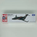 200926-toy-6 Tomica Tomei Card Long Box Japanese Edition Post No 138 Honda Jet Brand Seale New