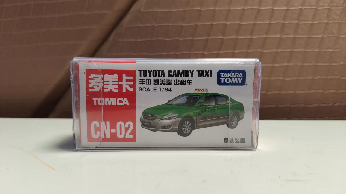 150926-toy-32 Tomica out of print red and white box China limited CN02 Toyota Camry taxi