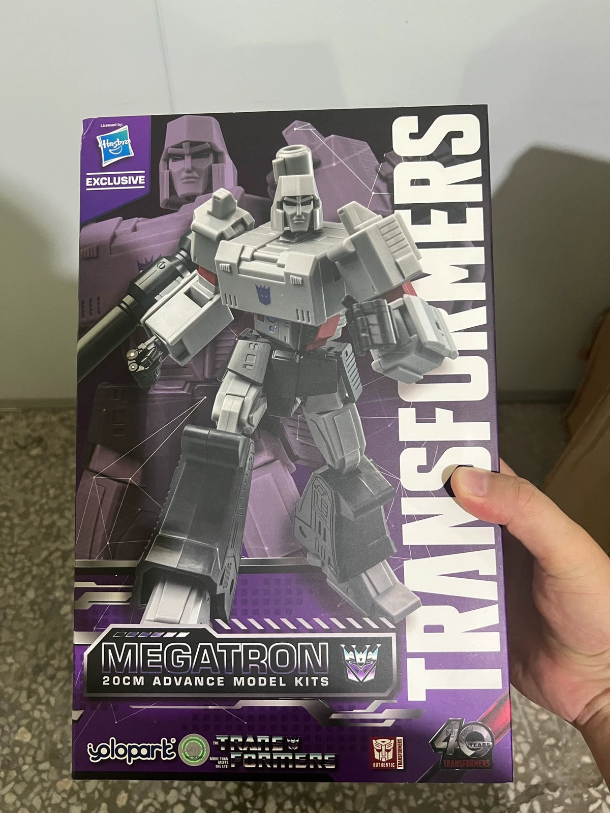 200926-toy-87 yolopark G1 New