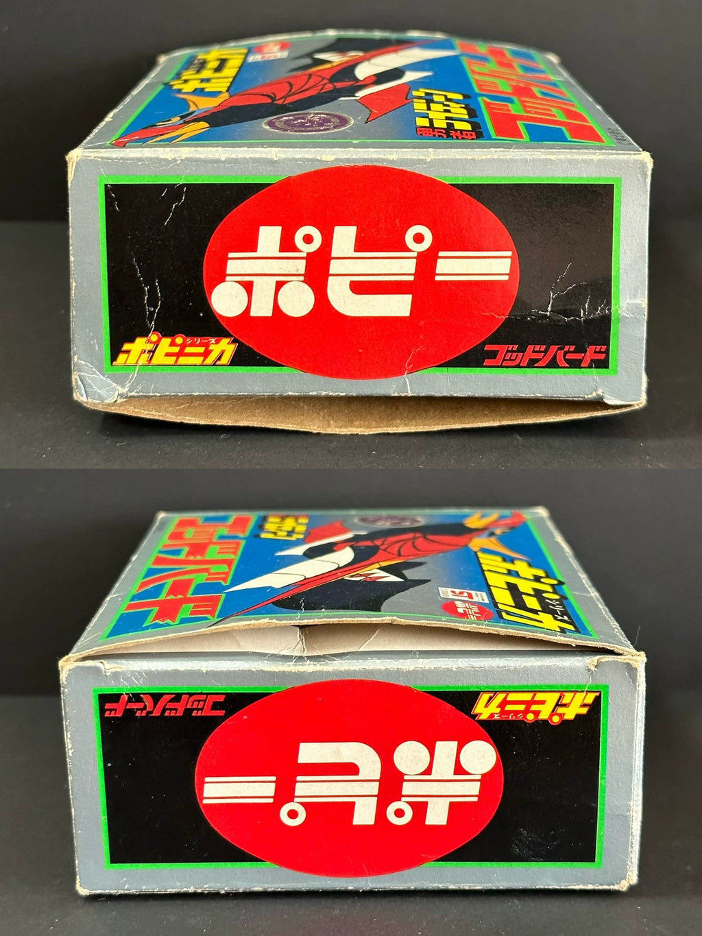 081026-toy-3 Popy Superalloy Old Alloy Hero Lightning Raiden Bird Bobbini Kagodbad