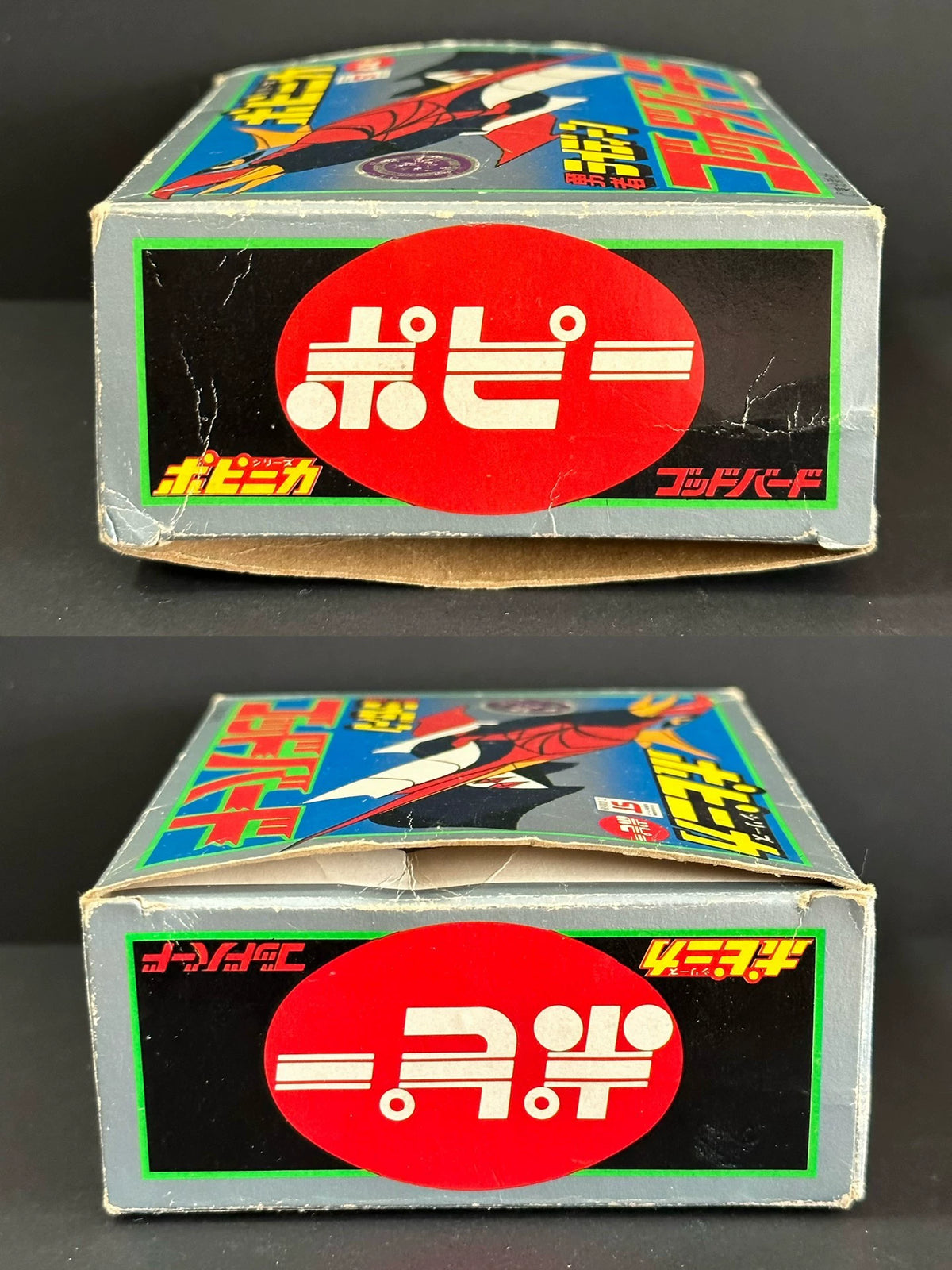 081026-toy-3 Popy Superalloy Old Alloy Hero Lightning Raiden Bird Bobbini Kagodbad