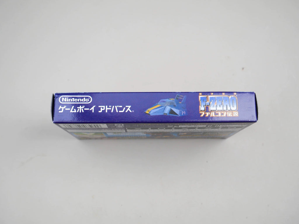 120926-toy-91 GBA F-ZERO
