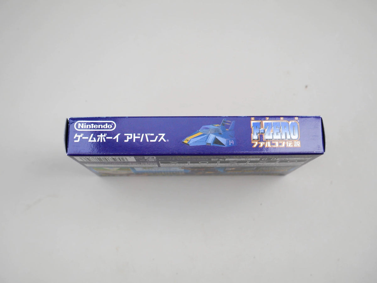 120926-toy-91 GBA F-ZERO