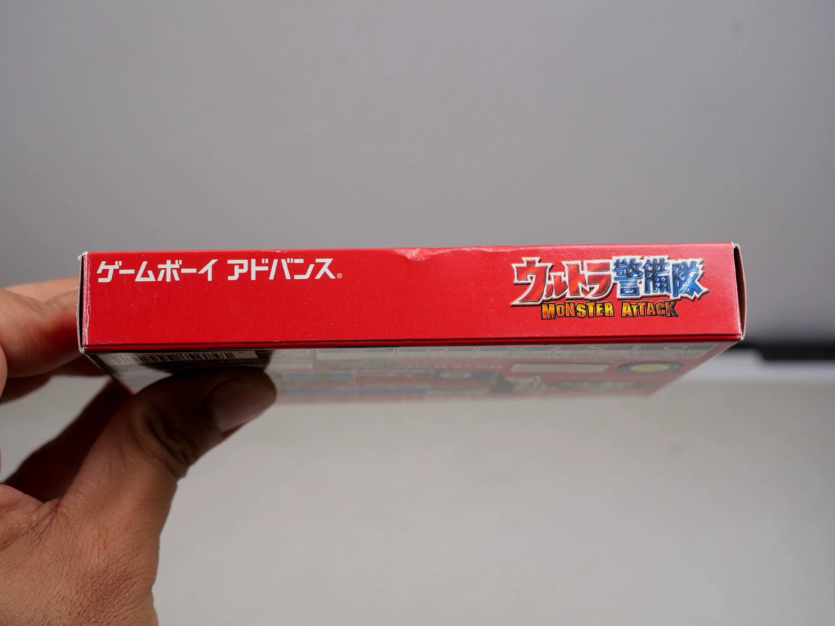 120926-toy-119 GBA