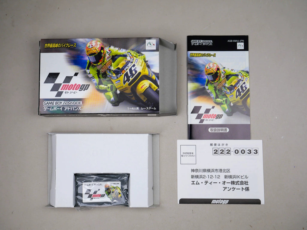 GBA game, motorcycle GP, original genuine cartridge, rare, coloring as shown in the figure, the box is full, the overall condition is very good, the side of the box is slightly indented, the chip memory, the function is normal, and the transparent