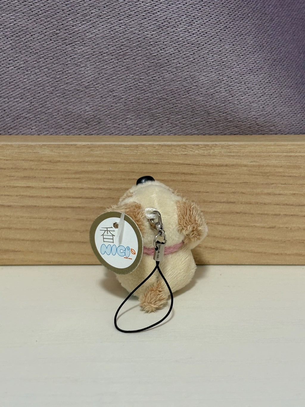 200926-toy-58 SeaTao nici puppy pendant with tag Box