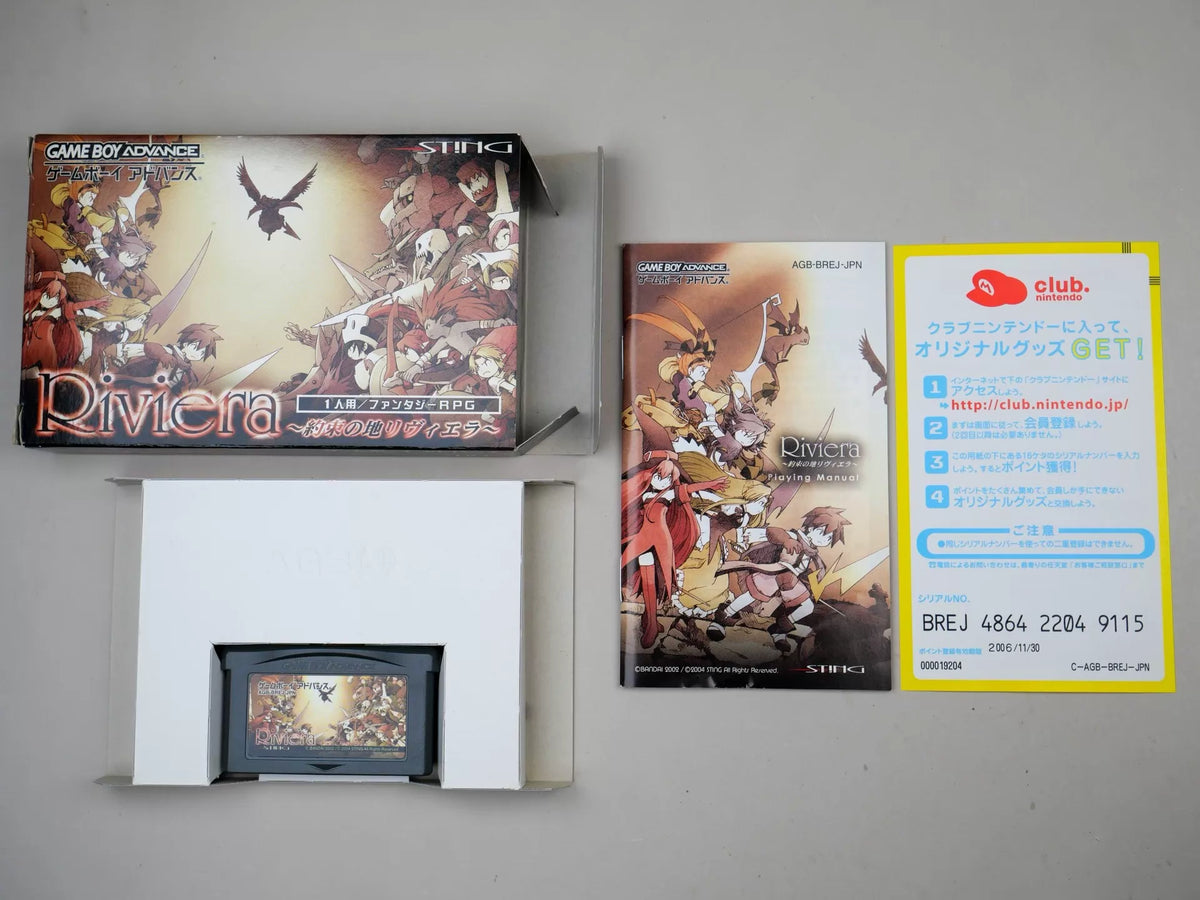 120926-toy-35 gBA game, restraint place, Riviera, original genuine cassette, color as shown in the picture, full box, good state, chip memory, normal function, transparent protective box included.