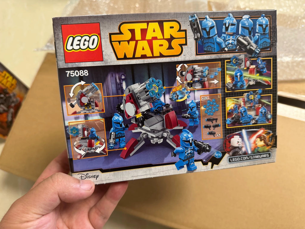 021026-toy-7 LEGO Star Wars Out-of-print 75088 Senate Commando old model New