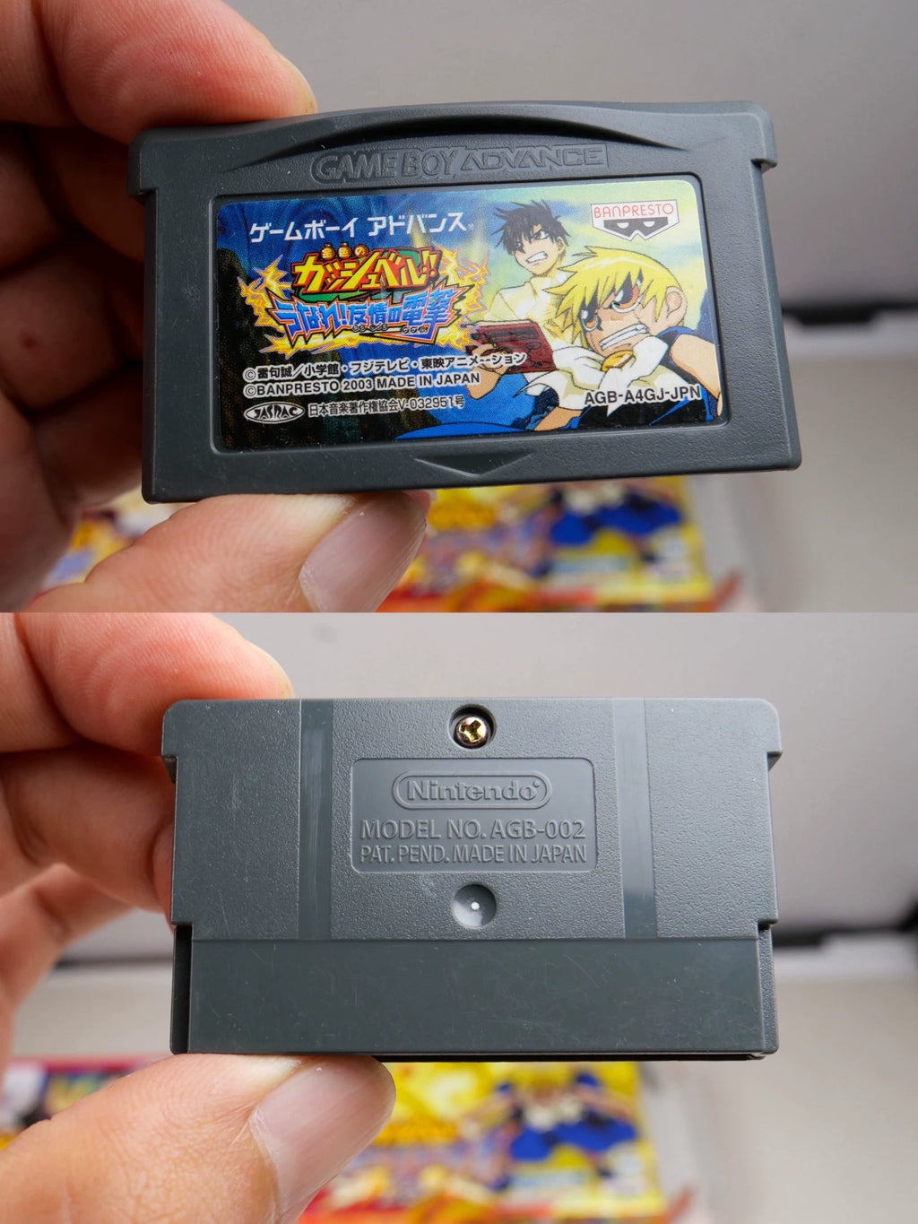 120926-toy-10 gBA game, golden card repair, friendship electric shock 1 +2 two copies, original genuine, color as pictured, box full, medieval beauty, cartridge chip memory, normal function, two packing prices, transparent protective boxes included.