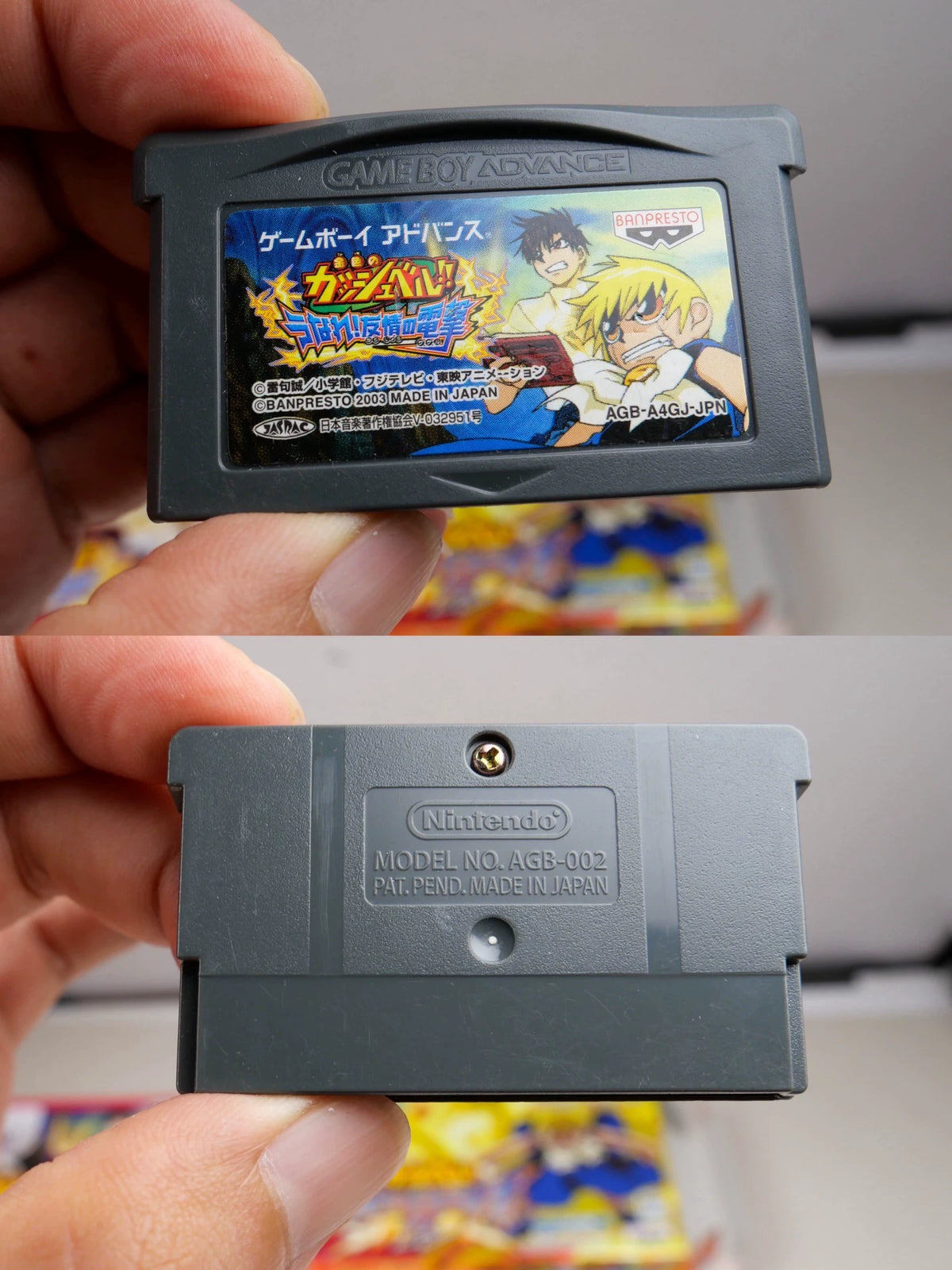 120926-toy-10 gBA game, golden card repair, friendship electric shock 1 +2 two copies, original genuine, color as pictured, box full, medieval beauty, cartridge chip memory, normal function, two packing prices, transparent protective boxes included.