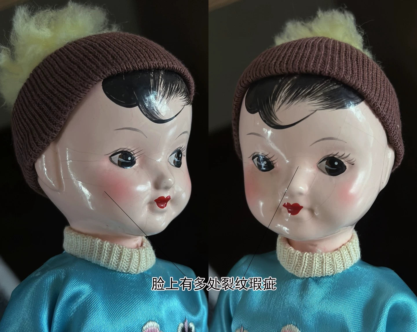 040926-doll-211 Antique Dolls Chinese Ethnic Dolls Embroidered Dolls