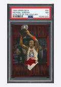 031026-toy-8 QXGS02 1999-00 Upper Deck Michael Jordan Athlete Of The Century #59 Ps