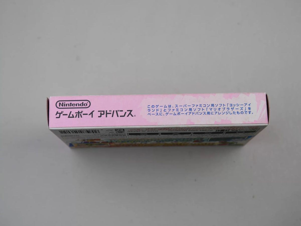 120926-toy-5 gba game, Super Mario Bros. A3. Yoshi Island, original genuine cartridge, color as shown in the picture, full box, medieval beauty, chip memory, normal function, free shipping transparent protective box.