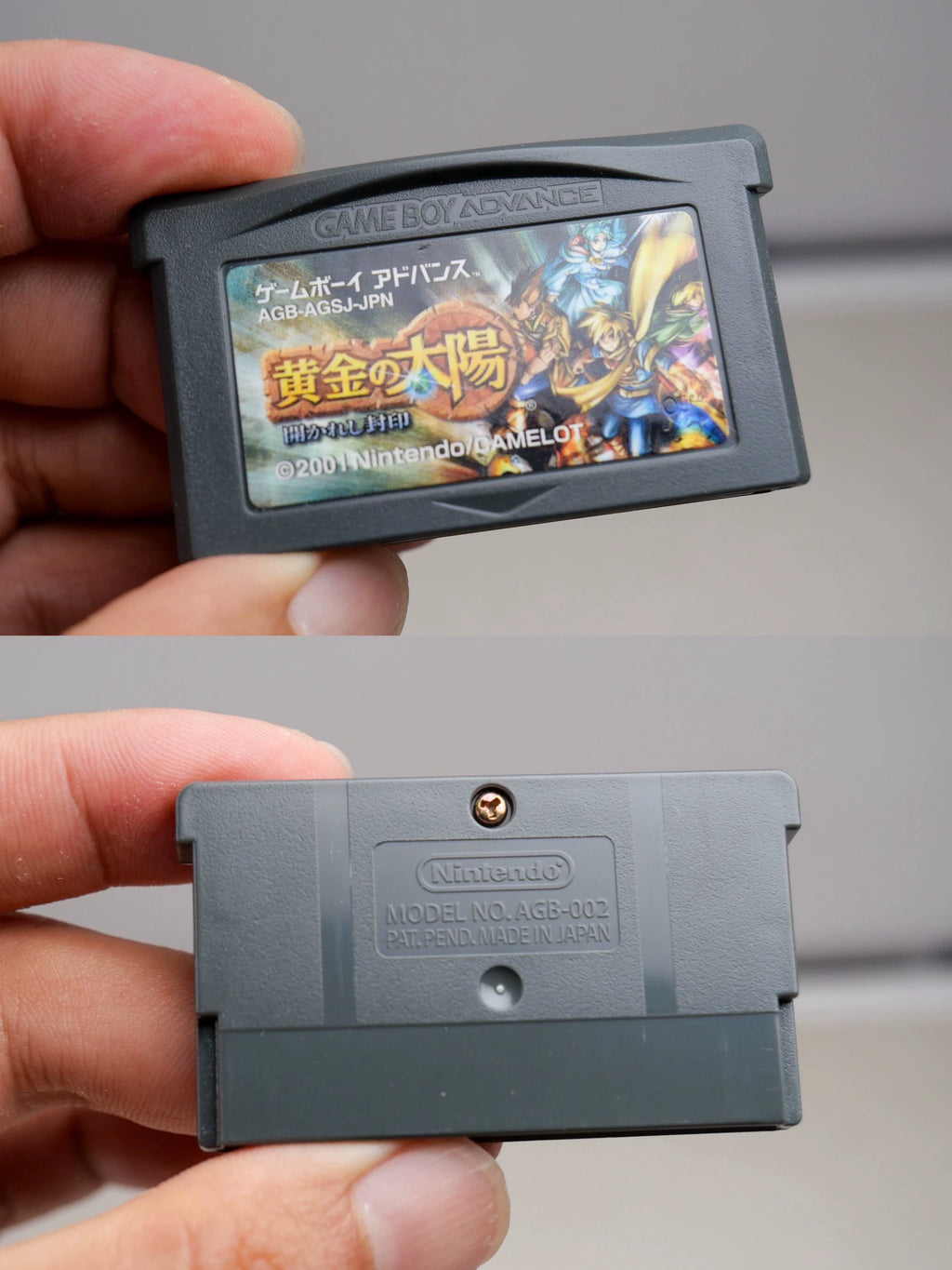 120926-toy-151 GBA rpg