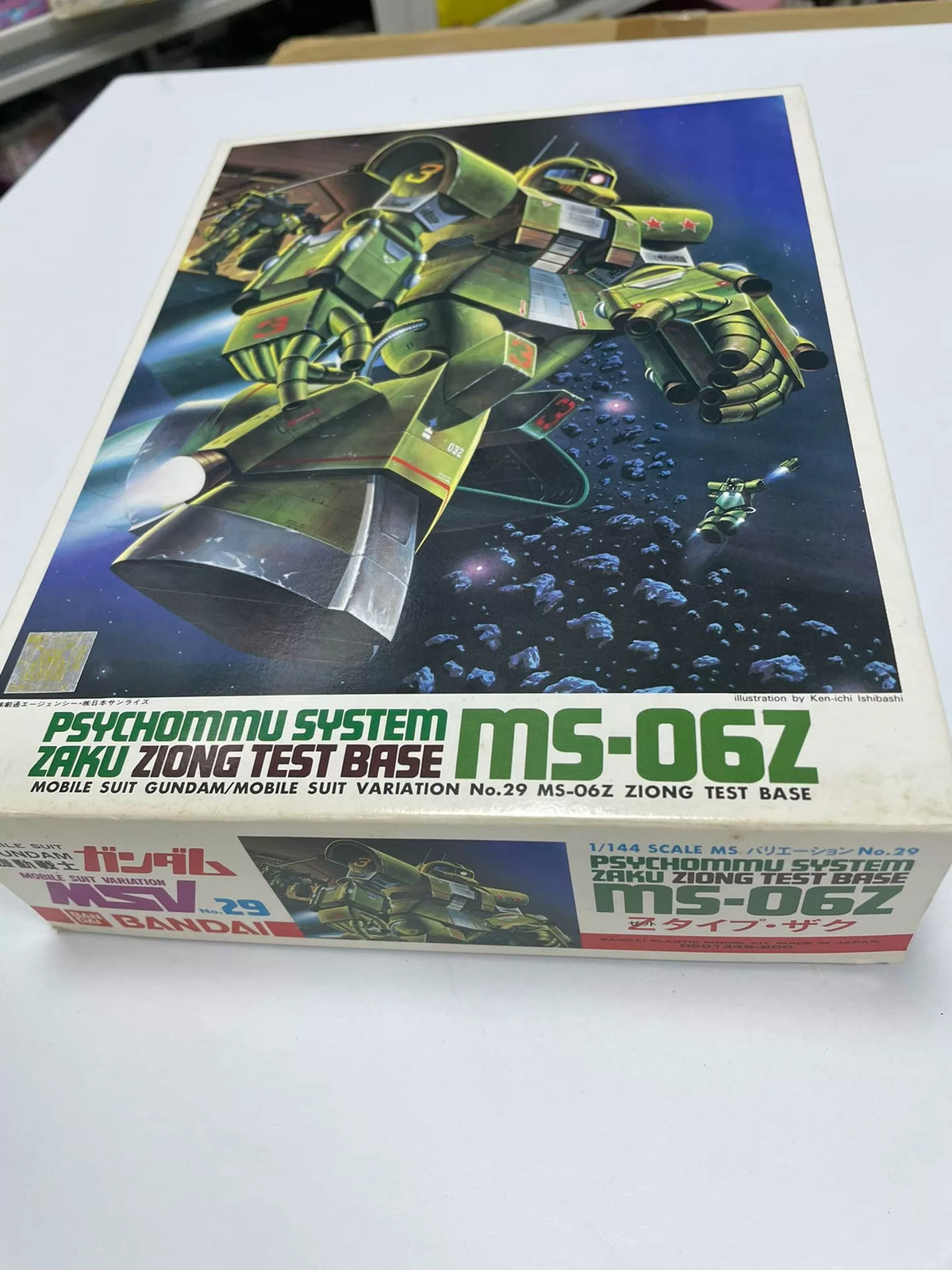 021026-toy-4 Gundam Zaku Bandai Japanese version of MS-06Z Psychic Secmiu out print HG 1/1 1/144