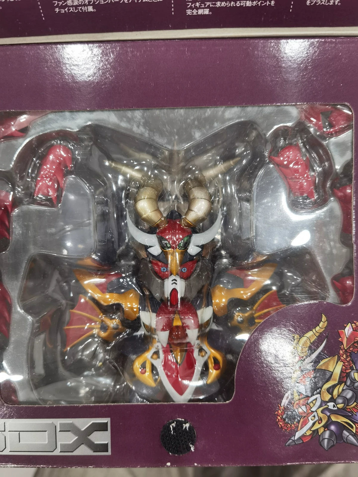 101026-toy-16 Gundam Bandai Good SDX Series Alloy Finished Black Dragon Japanese Human Back New