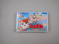 GBA game, Hamtaro 4, genuine cassette, as shown in the picture, medieval good, full box, good condit