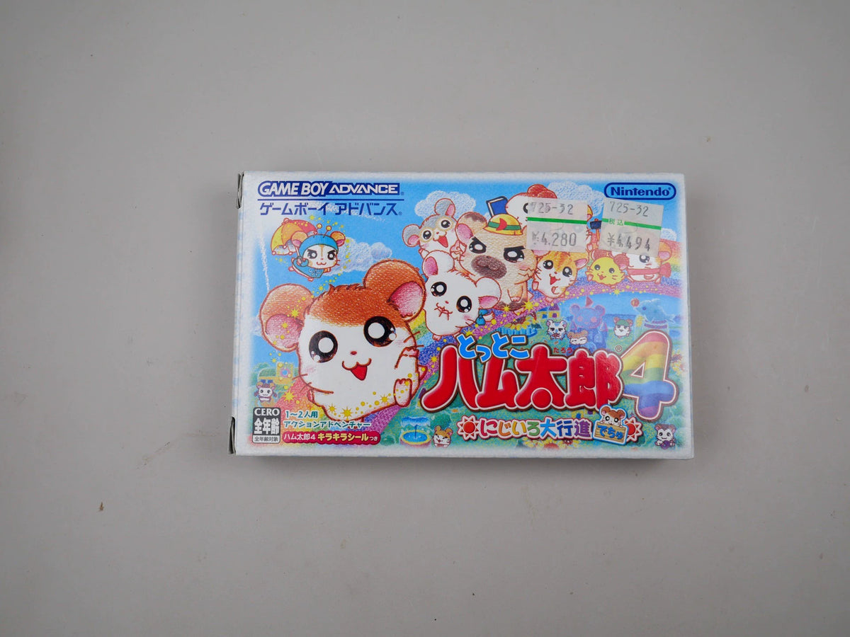 GBA game, Hamtaro 4, genuine cassette, as shown in the picture, medieval good, full box, good condit