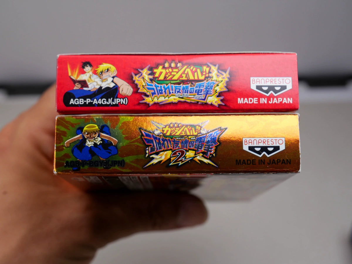 120926-toy-10 gBA game, golden card repair, friendship electric shock 1 +2 two copies, original genuine, color as pictured, box full, medieval beauty, cartridge chip memory, normal function, two packing prices, transparent protective boxes included.