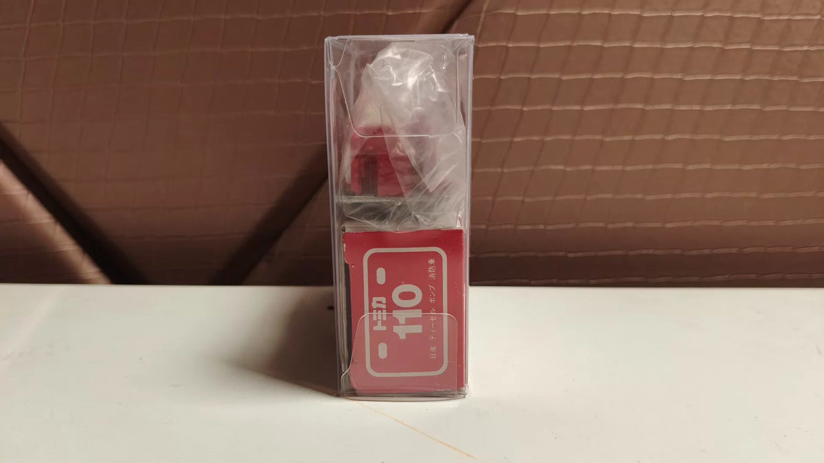 150926-toy-128 TOMICA 110 NISSAN DIESEL PUMP FIRE ENGINE