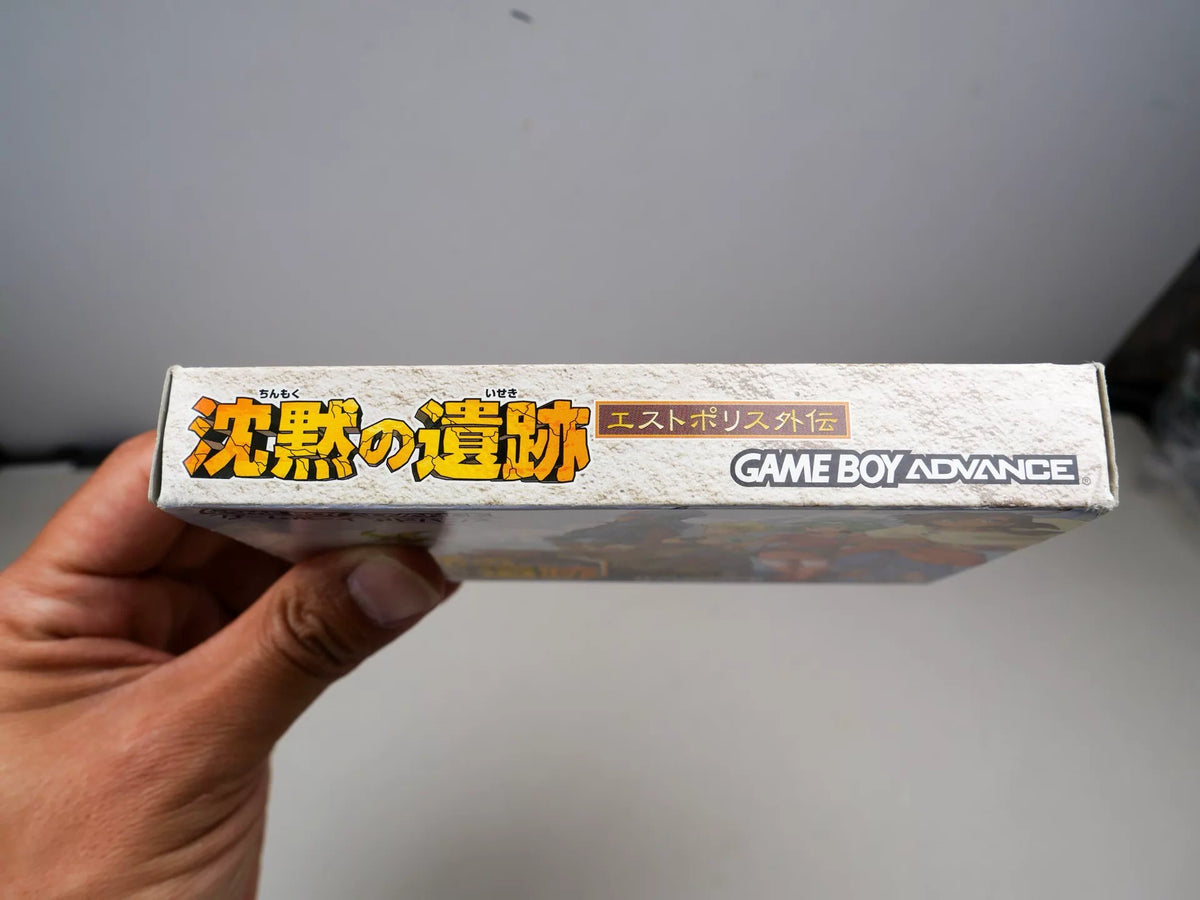 GBA game, silent relics, Four Berserker Era, original genuine, rare cards, coloring as shown in the picture, the box is full, the box has some damage, the cassette function is normal, and the transparent protective box is delivered free of charge.