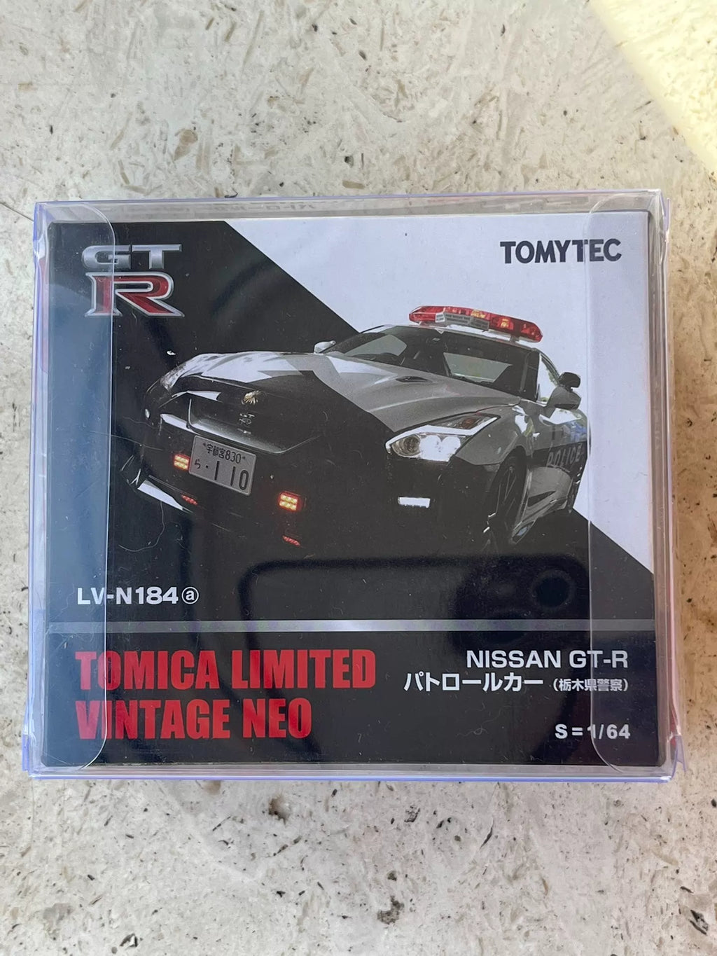 210926-toy-9 Tomica Limited Vintage TLV 1/64 GTR35