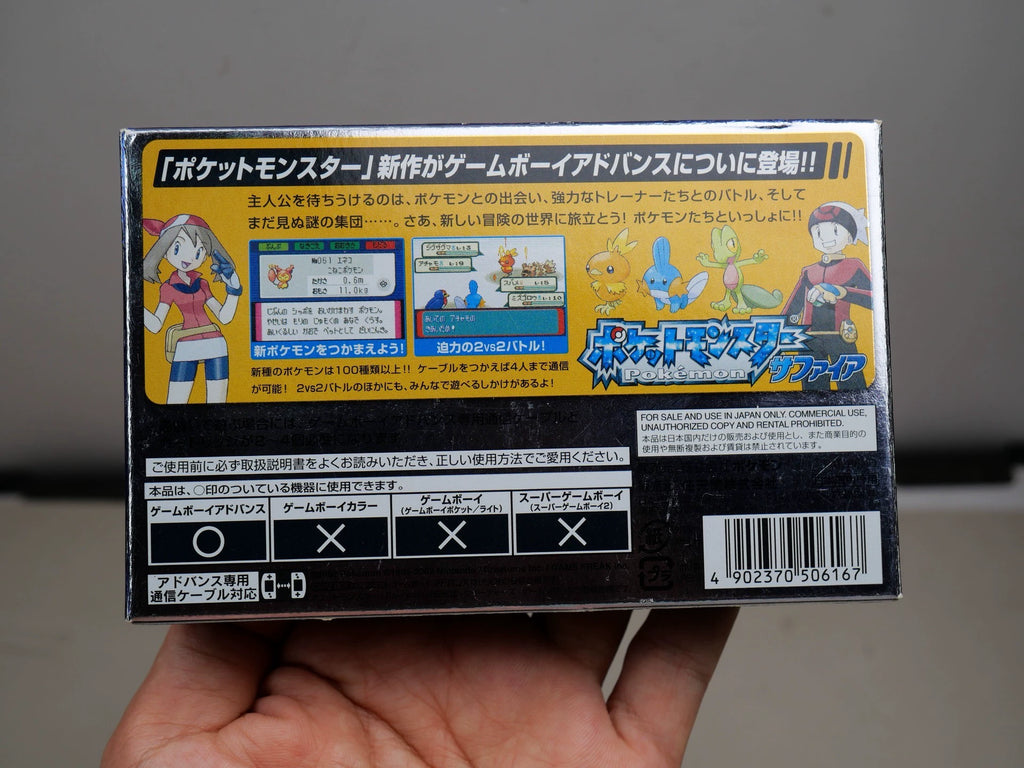 GBA game, Pokemon, Sapphire, original genuine cassette tape, color as shown, box said yes, paper is incomplete, there is some wear on the upper edge of the front of the box, the is normal and archived, and the transparent protective box is shipped.